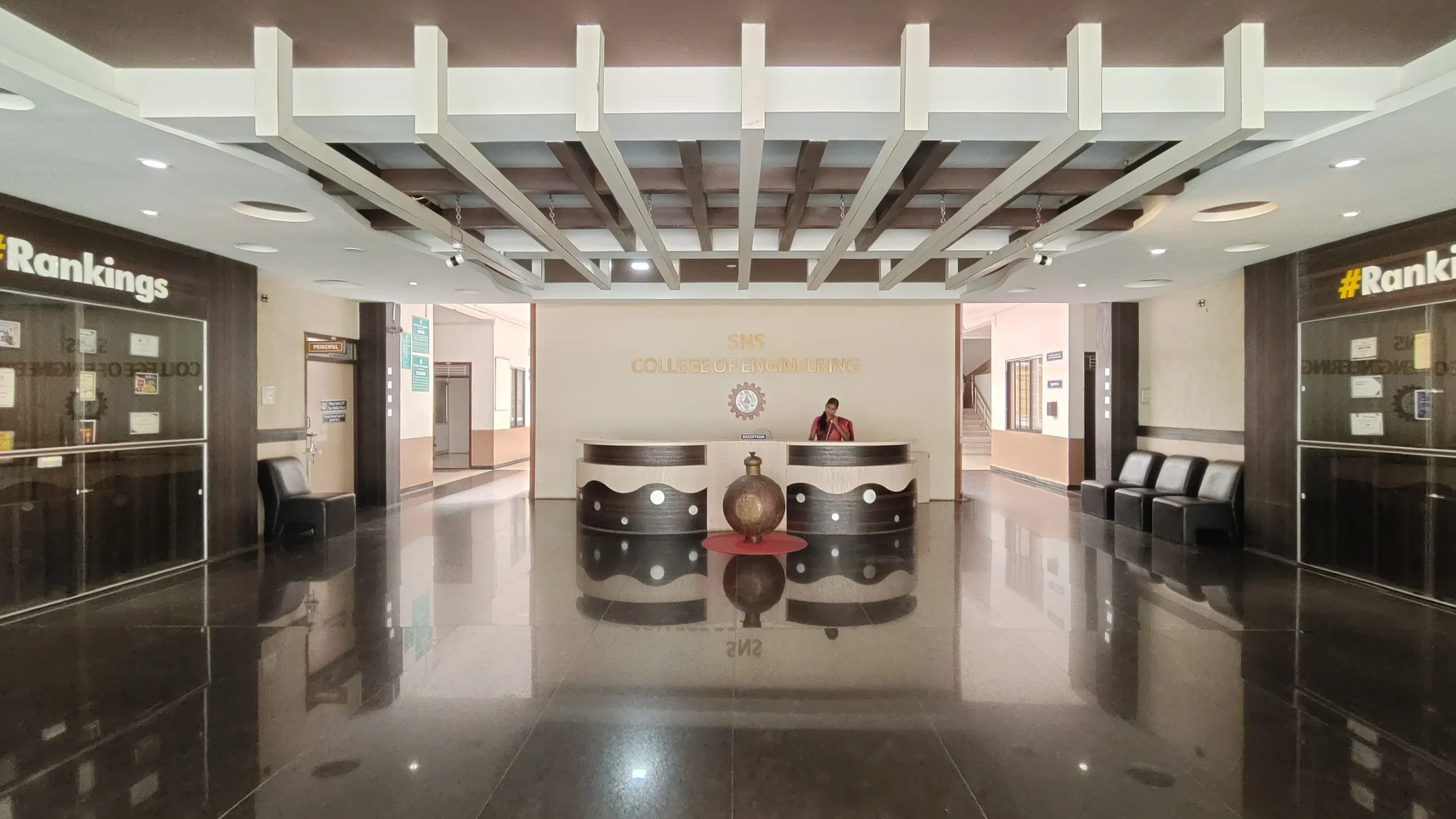 SNS Lounge